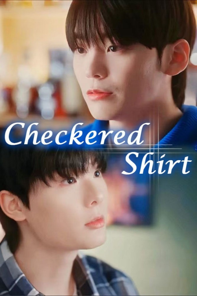 Checkered Shirt (2025 Korean Drama)